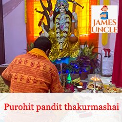 Purohit Mr. Sudip Mukherjee in Iswarigacha